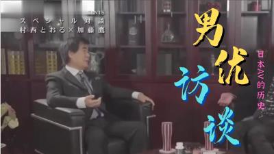 最新成人.国产黑丝一区二区日本免费一区香蕉视频,亚洲毛片免费一级,国产在线精品一区亚洲毛片免费一级,国产在线精品一区二区不卡麻豆